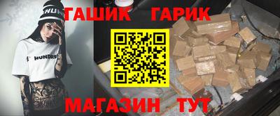 mdma Апрелевка