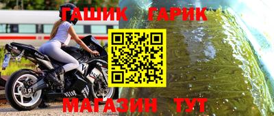экстази Бийск