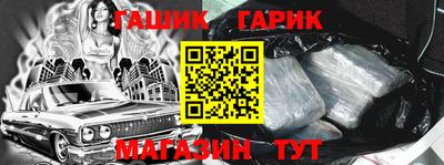 мяу мяу мука Беслан