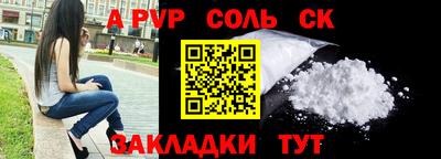 мяу мяу мука Беслан