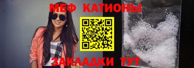 экстази Бийск