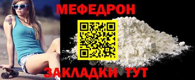 mdma Апрелевка