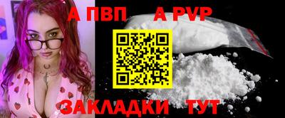 мяу мяу мука Беслан