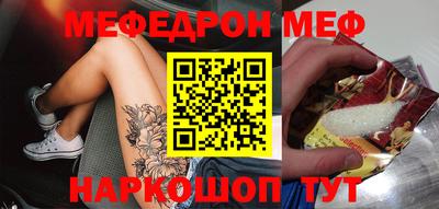 apvp Гай