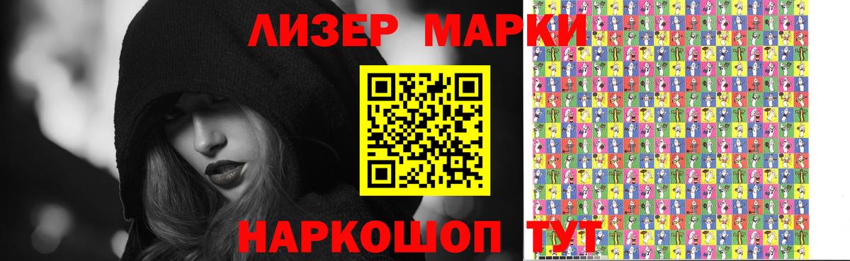 Кокаин  Гашиш  Выкса  МДМА  Мефедрон кристаллы  Меф кристаллы  МАРИХУАНА  ТГК  Купить наркотик  ГАШИШ 