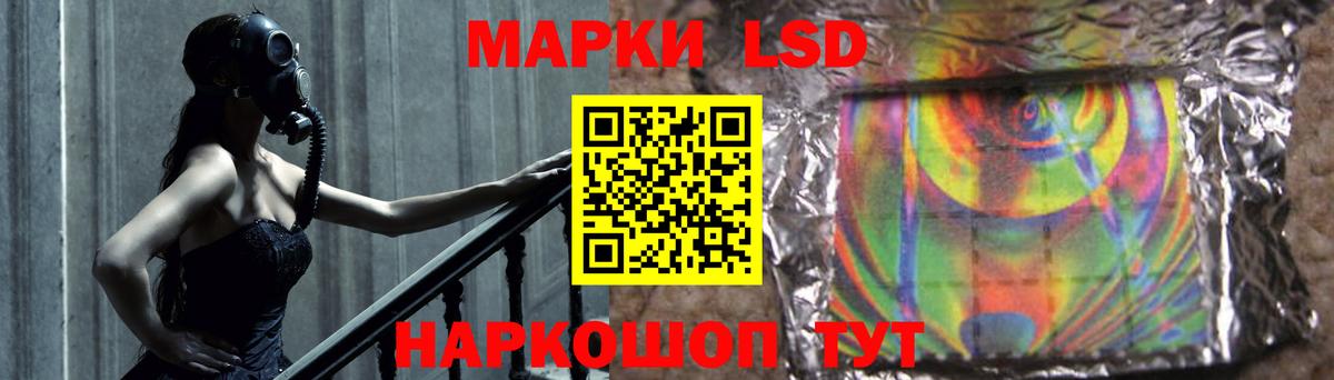 ЛСД экстази ecstasy Выкса