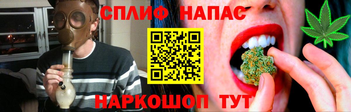 МАРИХУАНА LSD WEED Выкса